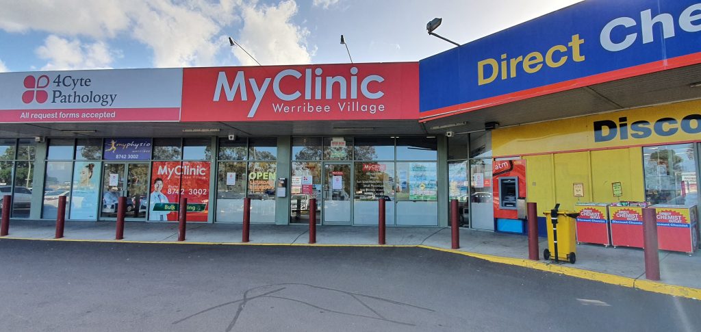 Entrance to MyClinic Group in Werribee Village, Doctors in Melbourne